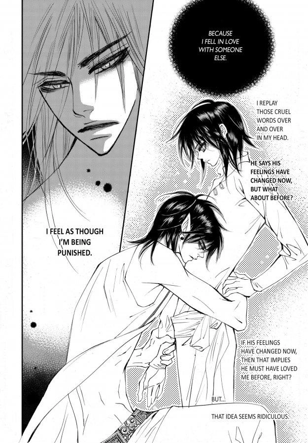 Read Sweet Blood chapter 44 image 13 on Lezhin