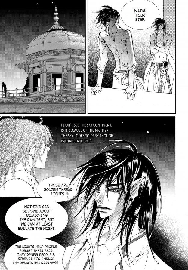 Read Sweet Blood chapter 44 image 14 on Lezhin