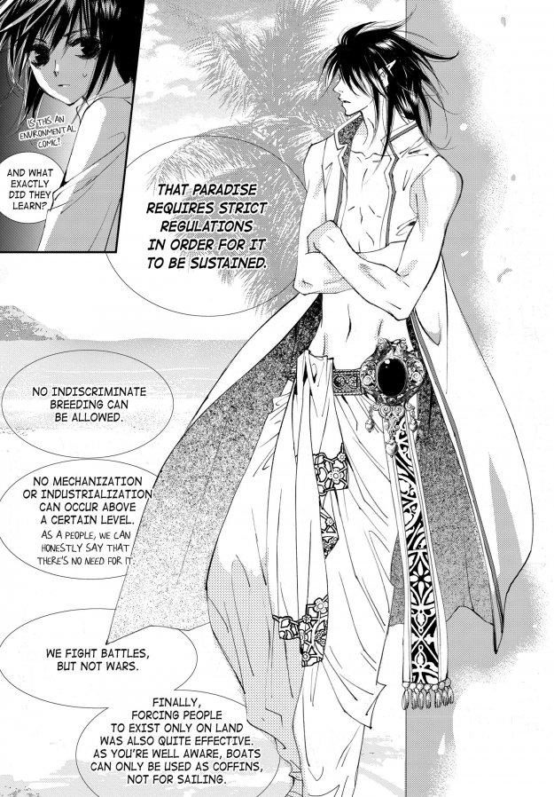 Read Sweet Blood chapter 44 image 16 on Lezhin