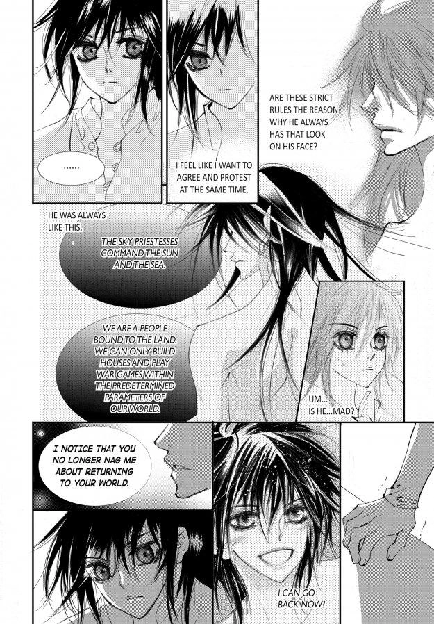Read Sweet Blood chapter 44 image 17 on Lezhin