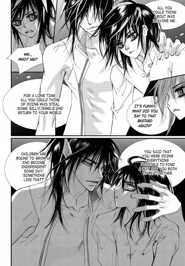 Read Sweet Blood chapter 44 image 19 on Lezhin