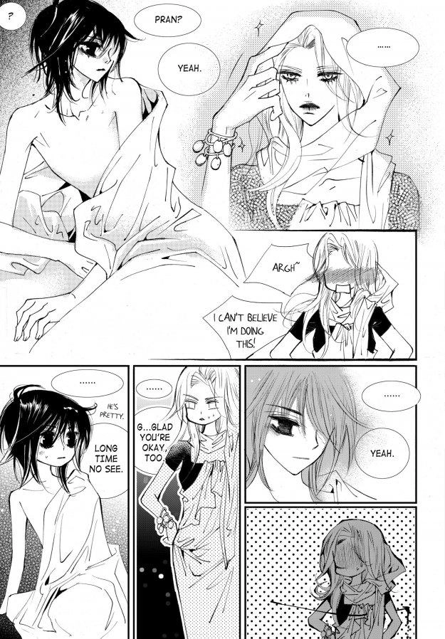 Read Sweet Blood chapter 44 image 2 on Lezhin