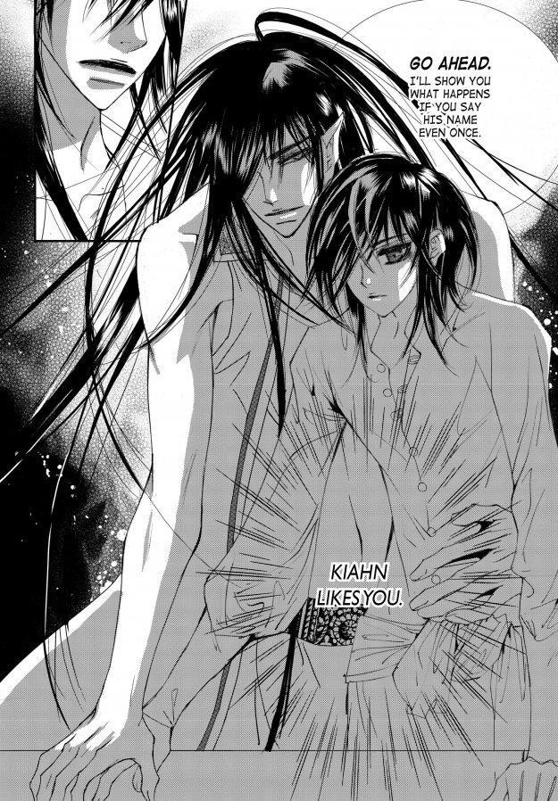 Read Sweet Blood chapter 44 image 21 on Lezhin