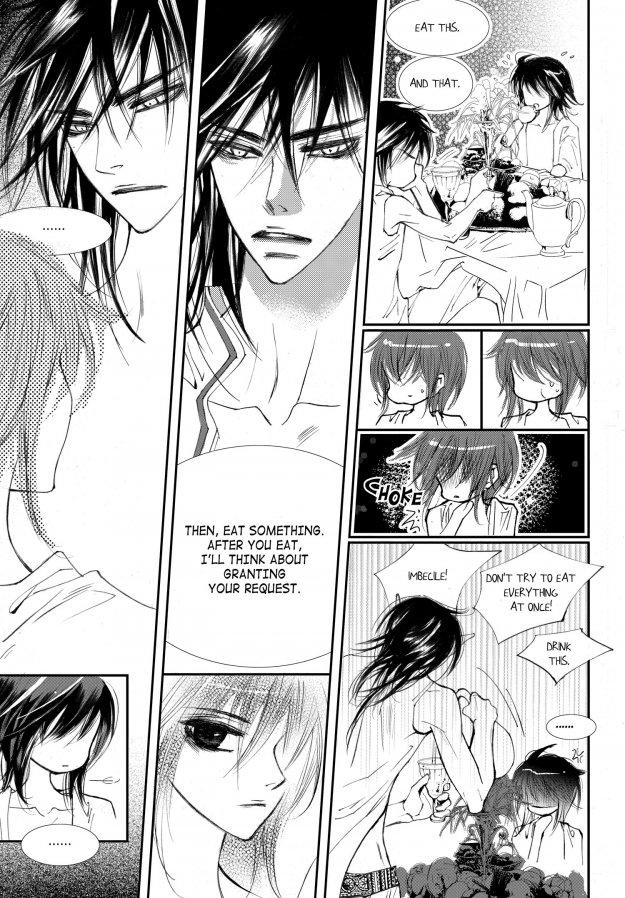Read Sweet Blood chapter 44 image 8 on Lezhin