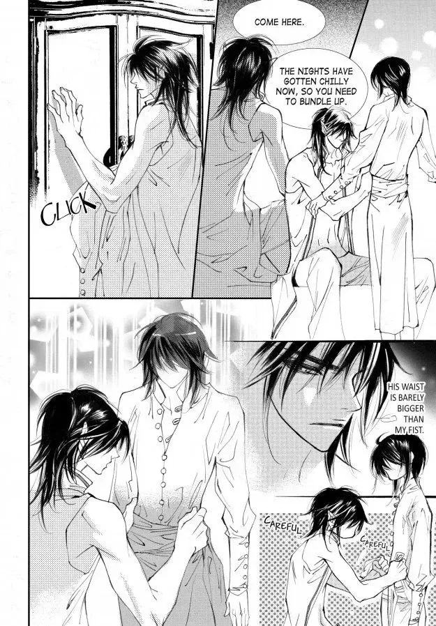 Read Sweet Blood chapter 44 image 9 on Lezhin