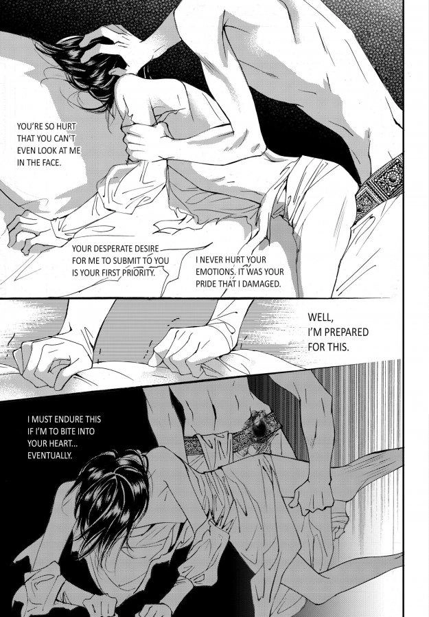 Read Sweet Blood chapter 45 image 10 on Lezhin