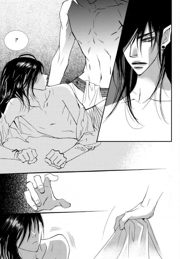 Read Sweet Blood chapter 45 image 12 on Lezhin