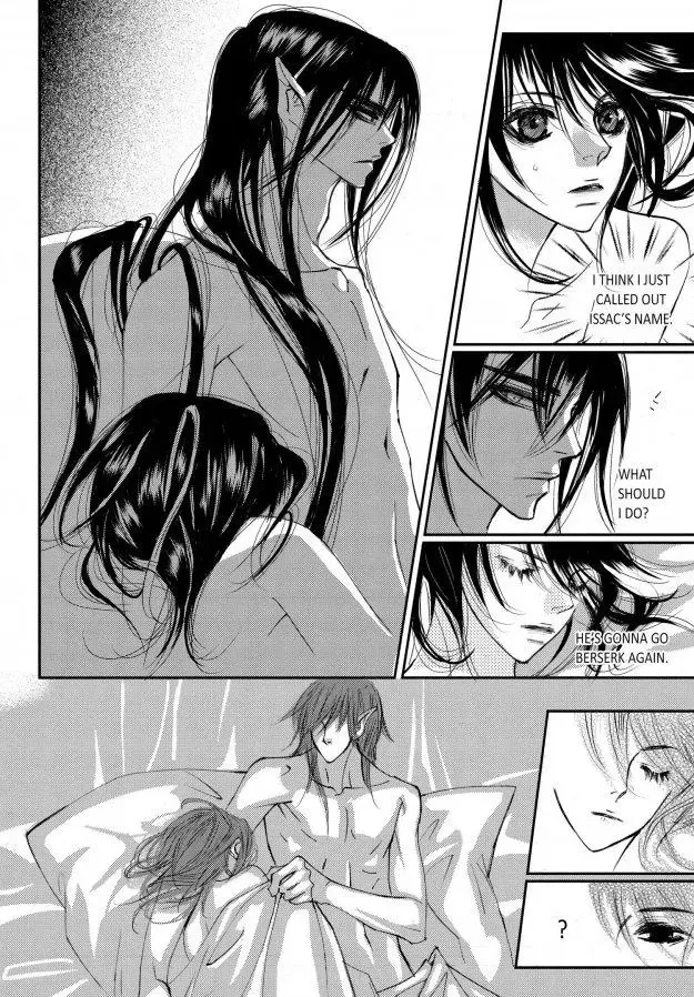 Read Sweet Blood chapter 45 image 19 on Lezhin