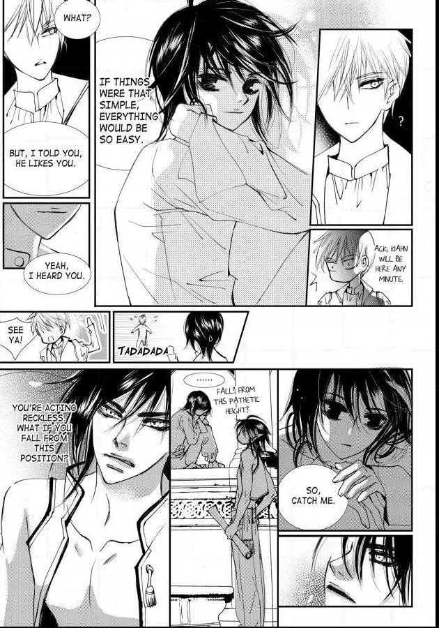 Read Sweet Blood chapter 46 image 18 on Lezhin