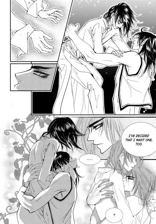 Read Sweet Blood chapter 46 image 19 on Lezhin