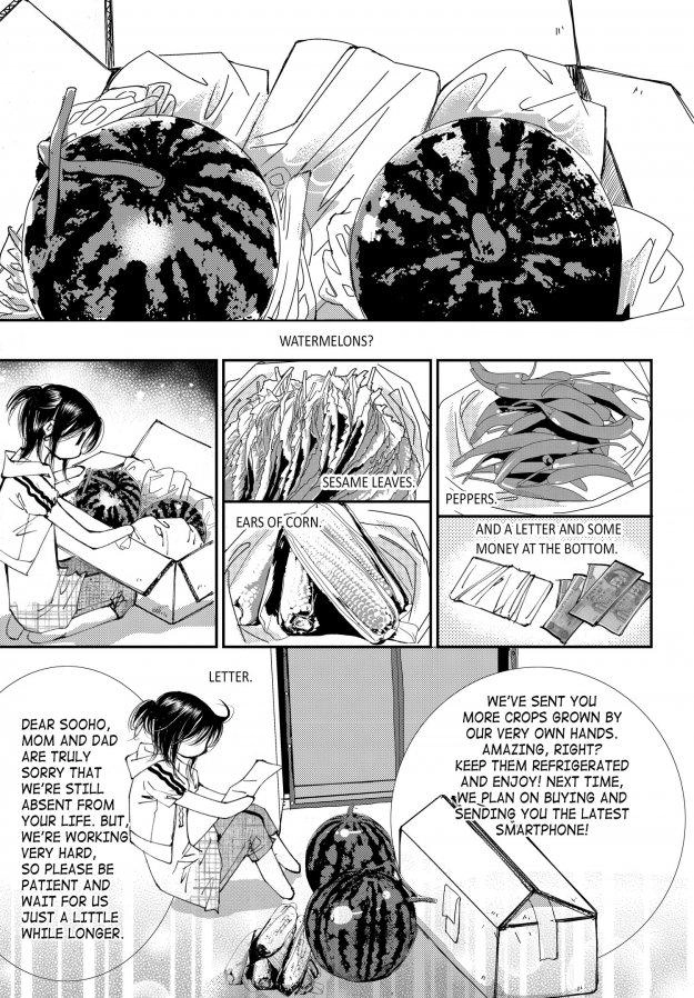 Read Sweet Blood chapter 46 image 22 on Lezhin