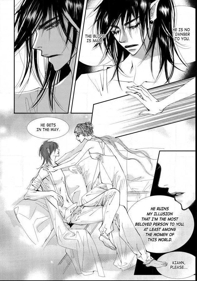 Read Sweet Blood chapter 46 image 3 on Lezhin