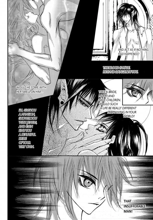 Read Sweet Blood chapter 46 image 7 on Lezhin
