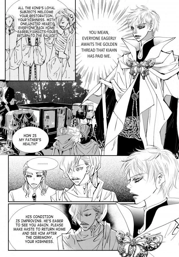 Read Sweet Blood chapter 47 image 10 on Lezhin