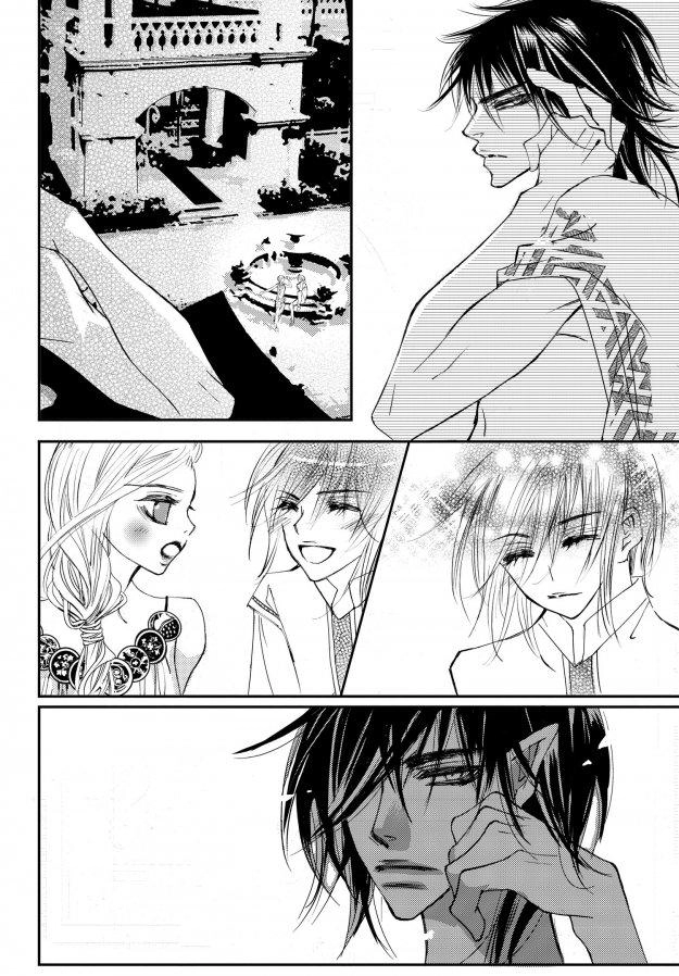 Read Sweet Blood chapter 47 image 22 on Lezhin
