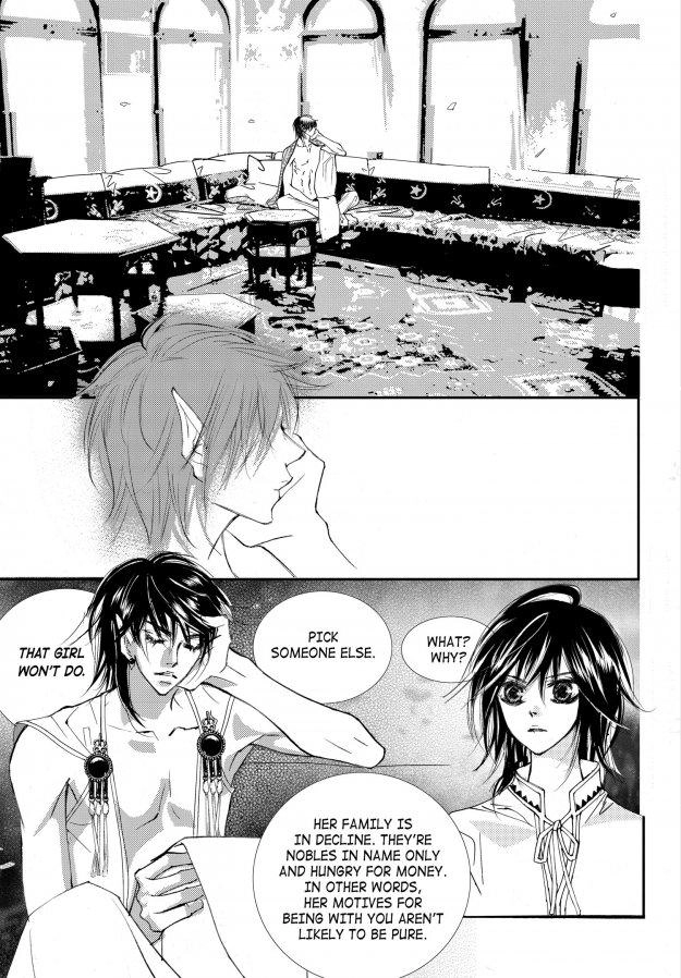 Read Sweet Blood chapter 47 image 23 on Lezhin