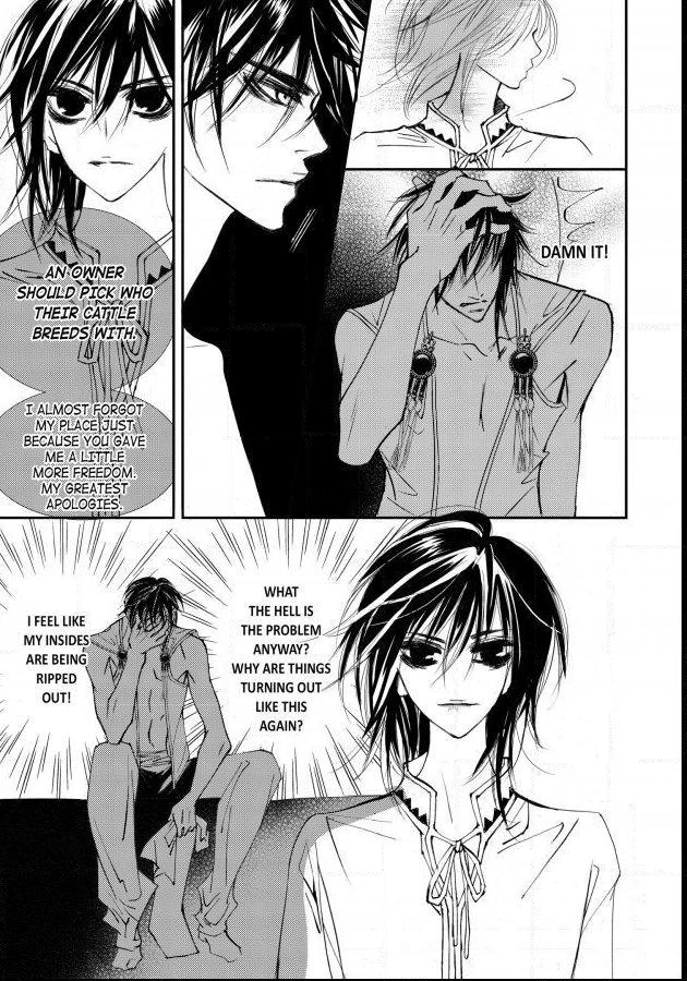 Read Sweet Blood chapter 47 image 25 on Lezhin