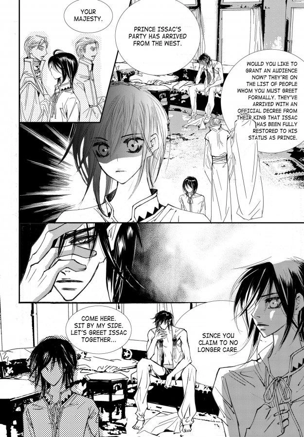 Read Sweet Blood chapter 47 image 26 on Lezhin