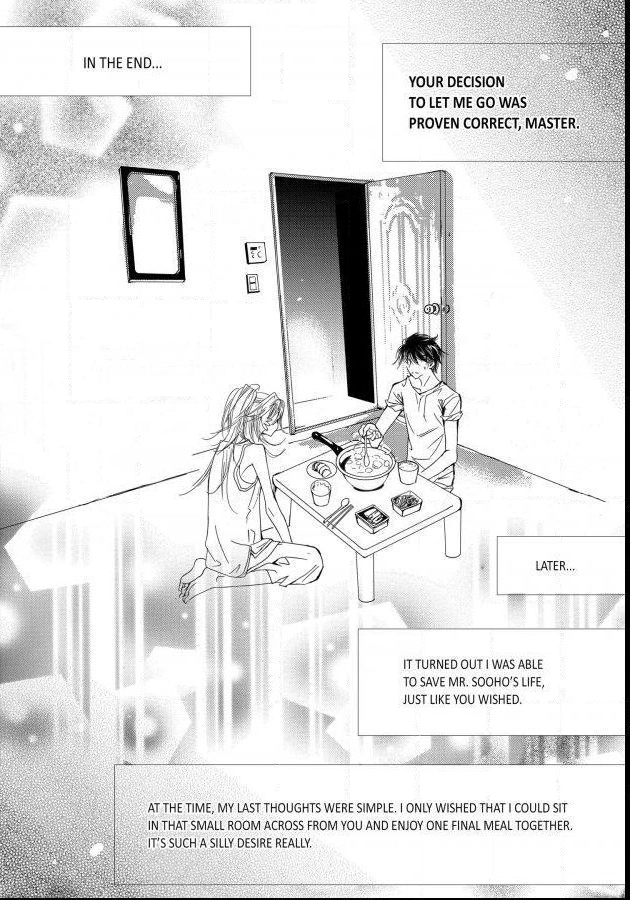 Read Sweet Blood chapter 47 image 8 on Lezhin
