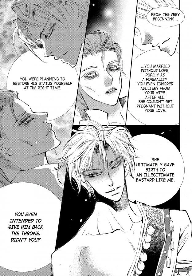 Read Sweet Blood chapter 48 image 4 on Lezhin