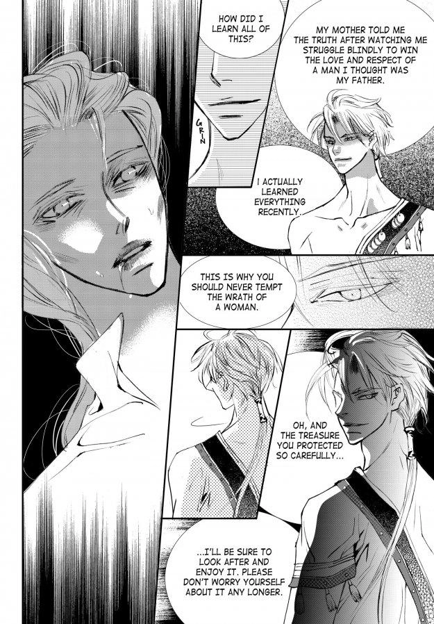 Read Sweet Blood chapter 48 image 5 on Lezhin