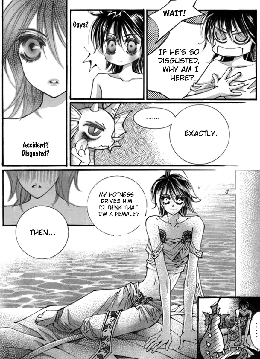Read Sweet Blood chapter 5 image 13 on Lezhin