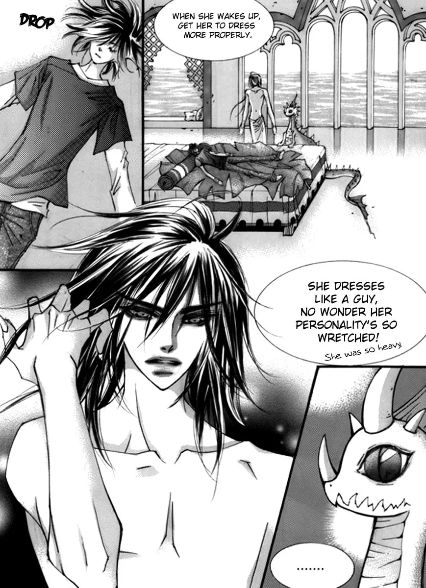Read Sweet Blood chapter 5 image 3 on Lezhin