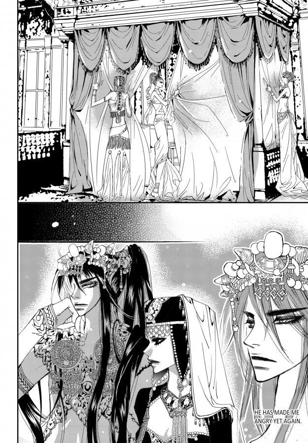 Read Sweet Blood chapter 50 image 1 on Lezhin
