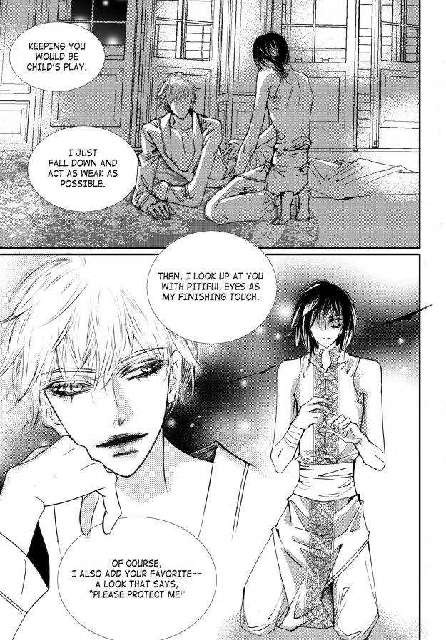 Read Sweet Blood chapter 50 image 10 on Lezhin