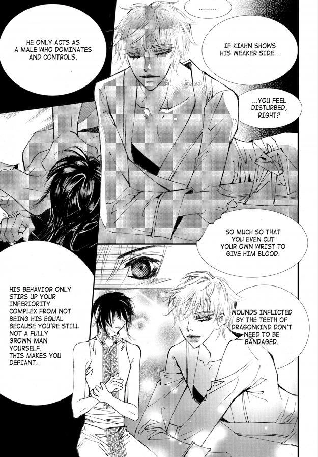 Read Sweet Blood chapter 50 image 12 on Lezhin