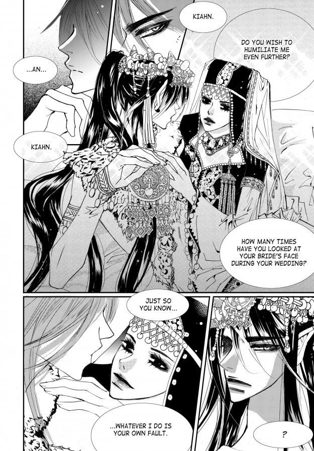 Read Sweet Blood chapter 50 image 5 on Lezhin