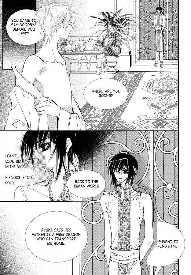 Read Sweet Blood chapter 50 image 6 on Lezhin