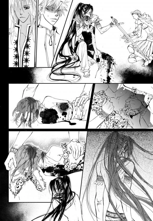 Read Sweet Blood chapter 51 image 11 on Lezhin