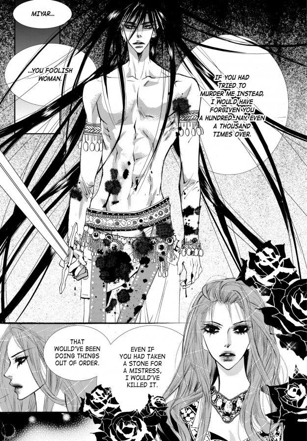 Read Sweet Blood chapter 51 image 14 on Lezhin