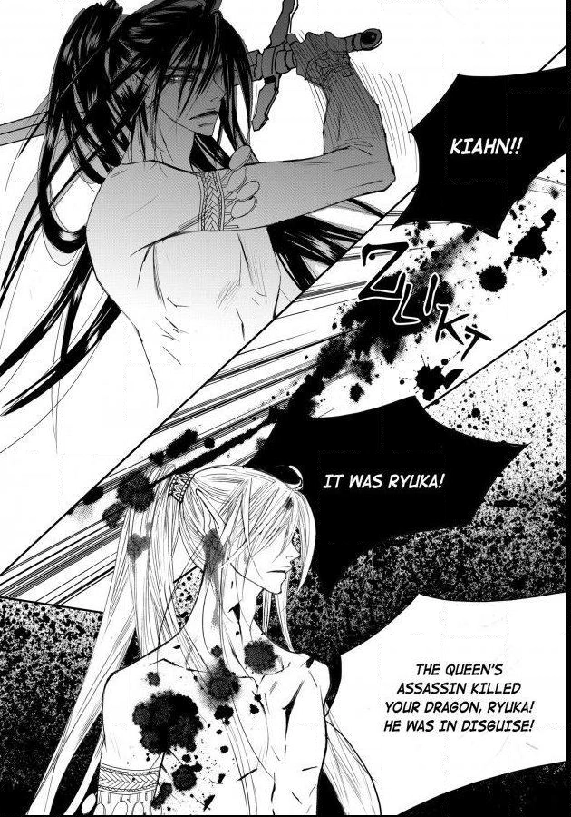 Read Sweet Blood chapter 51 image 15 on Lezhin