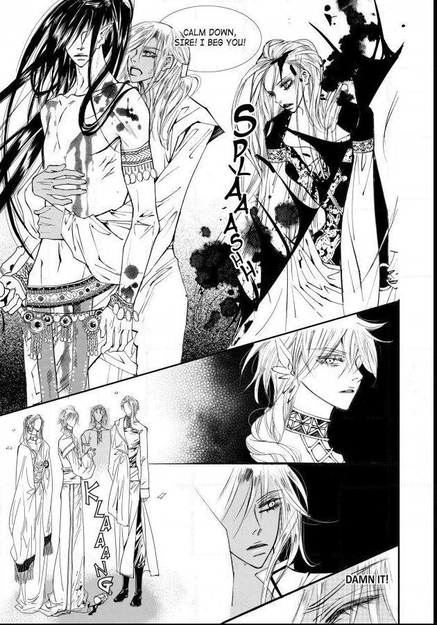 Read Sweet Blood chapter 51 image 16 on Lezhin
