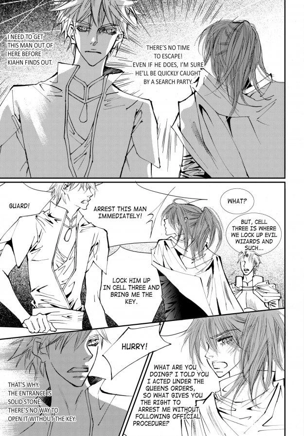 Read Sweet Blood chapter 51 image 4 on Lezhin