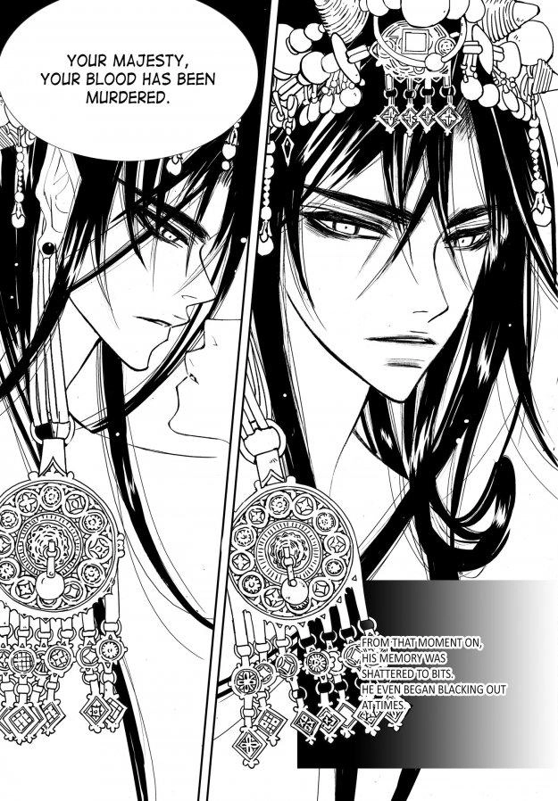 Read Sweet Blood chapter 51 image 6 on Lezhin