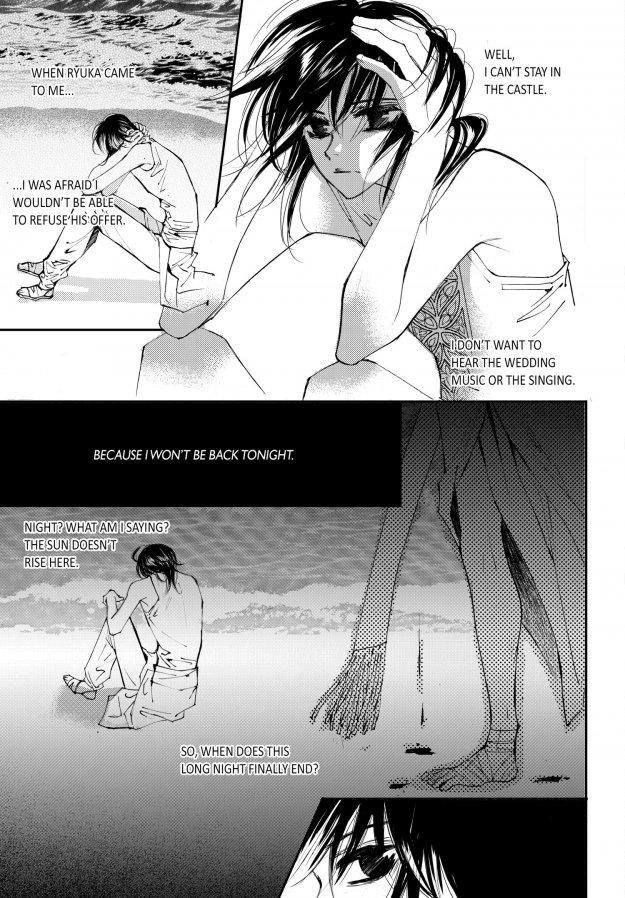 Read Sweet Blood chapter 52 image 13 on Lezhin