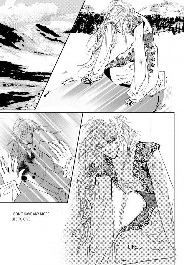 Read Sweet Blood chapter 52 image 15 on Lezhin