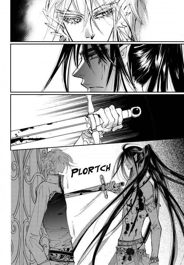 Read Sweet Blood chapter 52 image 2 on Lezhin
