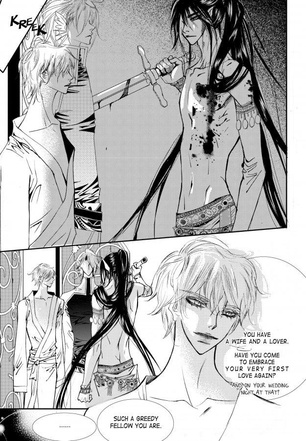 Read Sweet Blood chapter 52 image 3 on Lezhin