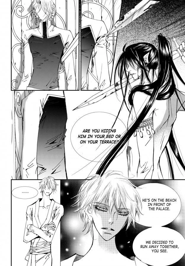 Read Sweet Blood chapter 52 image 4 on Lezhin