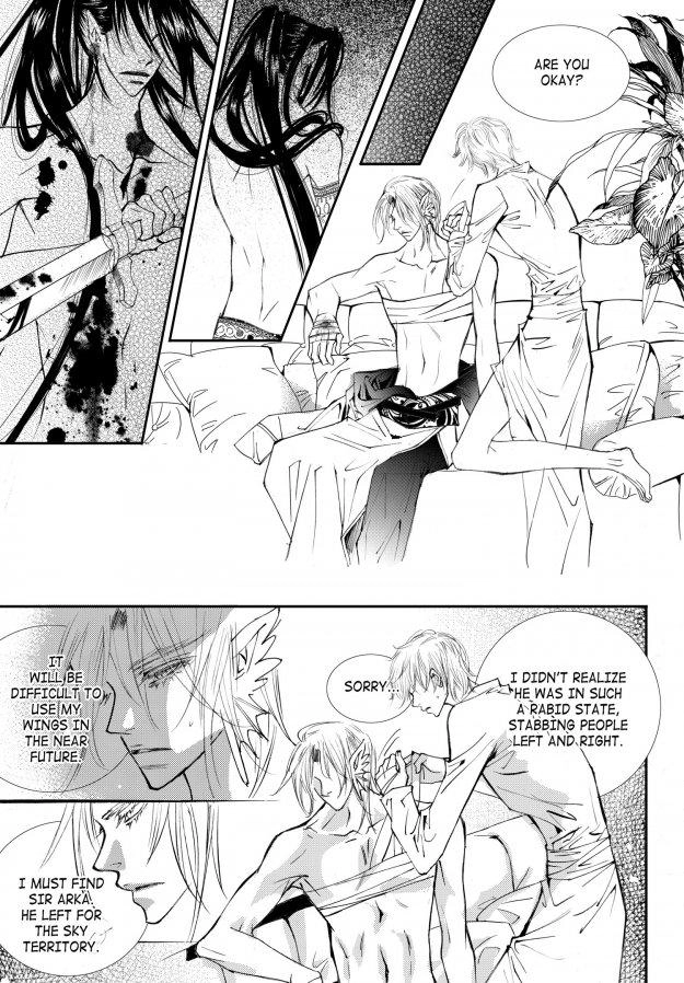 Read Sweet Blood chapter 52 image 7 on Lezhin