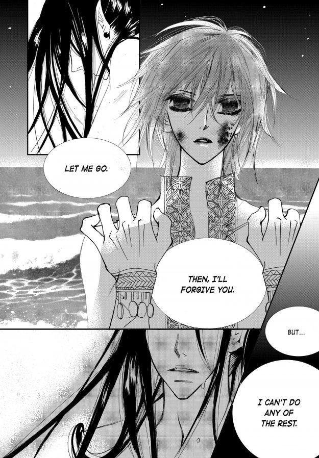 Read Sweet Blood chapter 53 image 11 on Lezhin