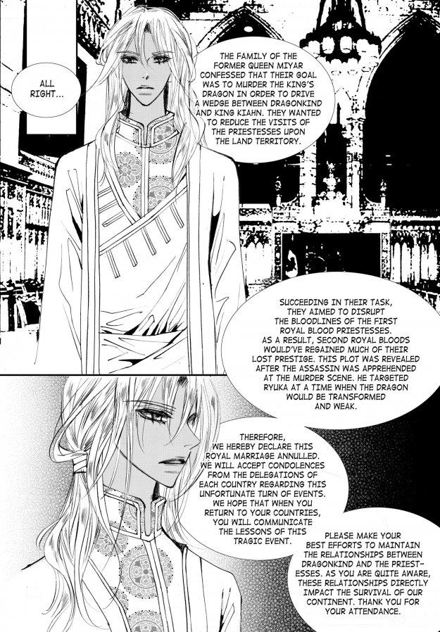 Read Sweet Blood chapter 53 image 13 on Lezhin