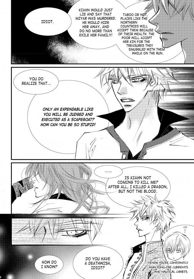 Read Sweet Blood chapter 53 image 15 on Lezhin