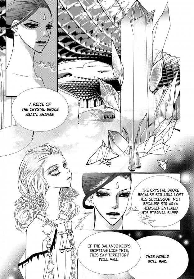 Read Sweet Blood chapter 53 image 16 on Lezhin