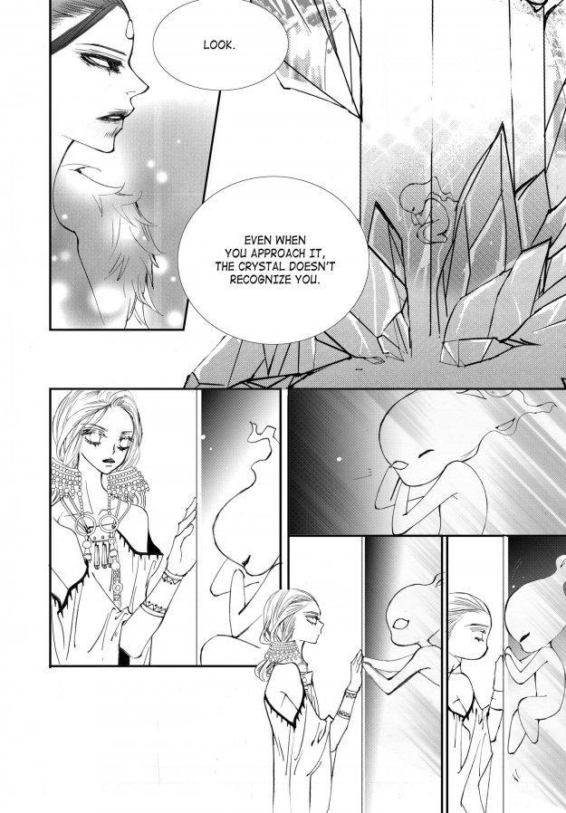 Read Sweet Blood chapter 53 image 17 on Lezhin