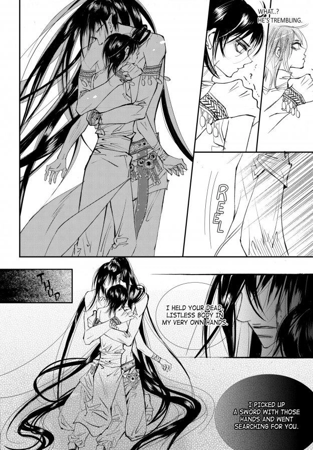 Read Sweet Blood chapter 53 image 3 on Lezhin